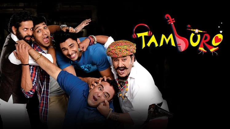 Eros Now – Watch Movies, TV Shows, and More From the Comfort of Your Home